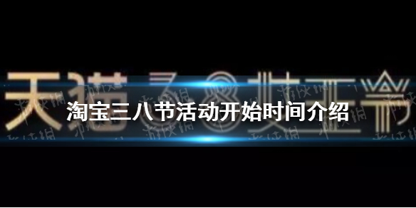 游俠網(wǎng)1