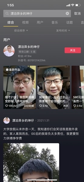 Ưl(xing)lƯl(xing)ôģ