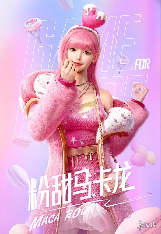 游俠網(wǎng)4