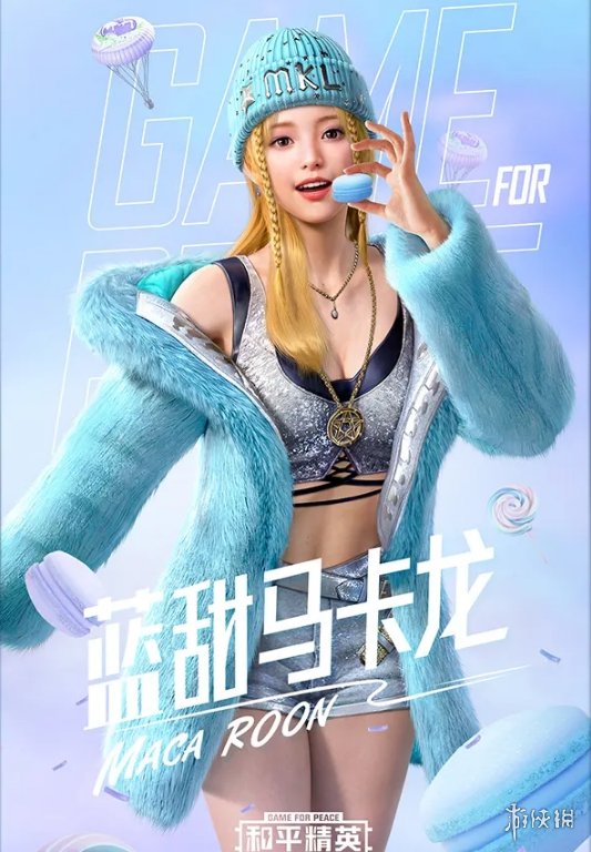 游俠網(wǎng)3