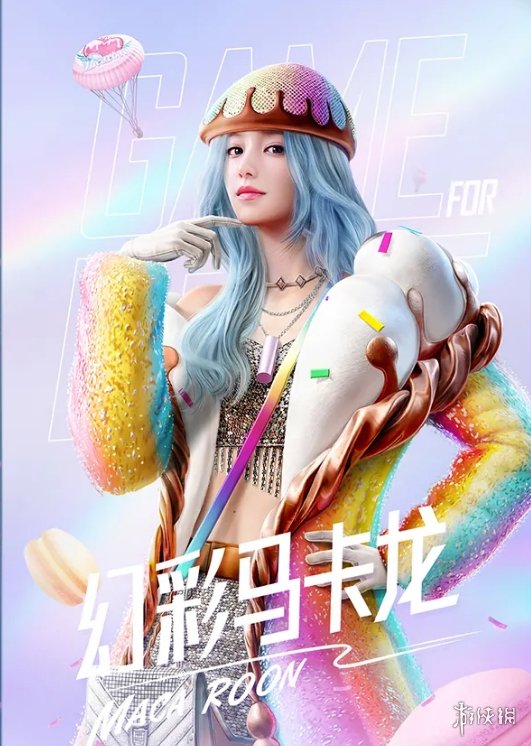 游俠網(wǎng)2