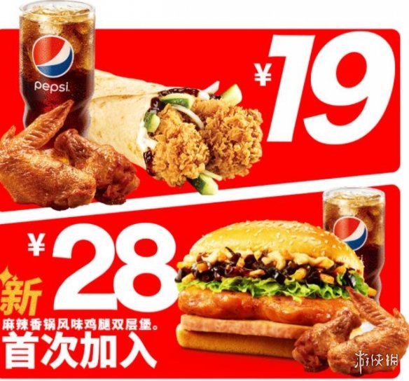 游俠網(wǎng)2