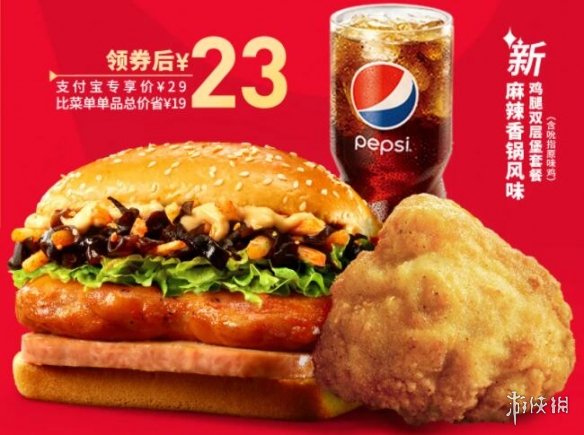 游俠網(wǎng)4