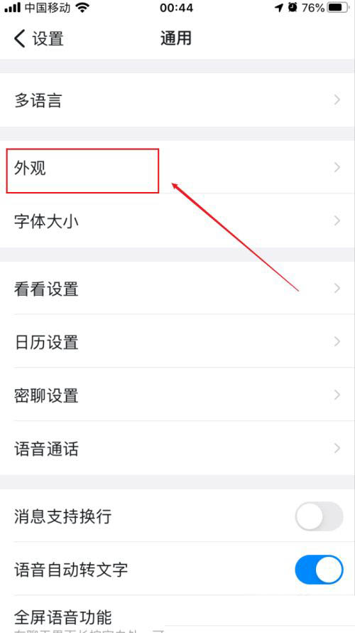ᔽSϵy(tng)^O ᔽSϵy(tng)^_̳̽؈D