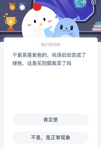 ϲɫ׃ɾGɫIϲˆΛρf@մ3.9