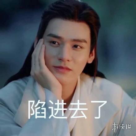 游俠網(wǎng)3