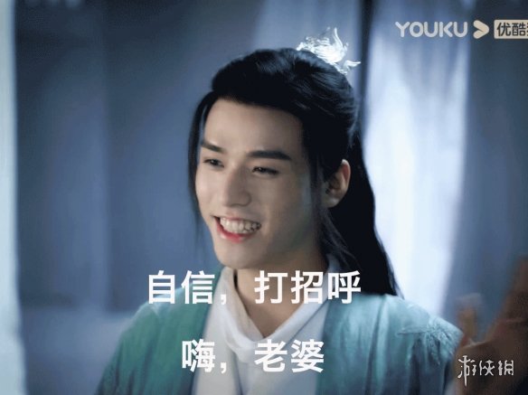 游俠網(wǎng)7