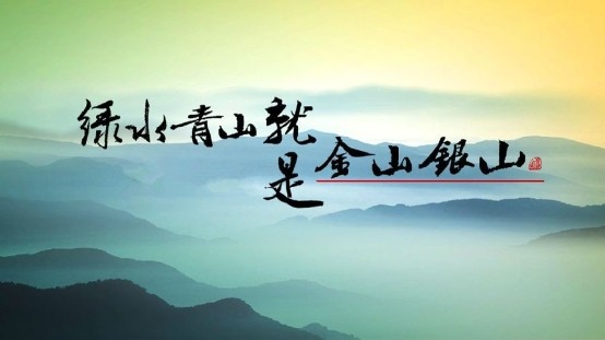 為了堅實落實總書記關(guān)于“綠水青山就是金山銀山”的發(fā)展方針,根據(jù)海南的具體情況,既要保障海南的繁榮發(fā)展,又要確保海南的自然生態(tài),量身定做的“海島特區(qū)經(jīng)濟體”由此誕生,這將是“綠水青山就是金山銀山”最好的名片,最美的代言!這里沒有工業(yè),沒有制造業(yè),以后的發(fā)展模式將會是以賽馬娛樂產(chǎn)業(yè),旅游文化產(chǎn)業(yè)為兩大支柱,匯聚種業(yè)、醫(yī)療、教育、體育、電信、互聯(lián)網(wǎng)、文化、金融、航運等多行業(yè)深入發(fā)展的多元一體化特區(qū)經(jīng)濟體。拓展海南知名度,把海南打造成類似于拉斯維加斯、澳門的超級一線城市定位,因此海南藉由此舉辦“創(chuàng)新未來·2021數(shù)字競技公開賽”。 海南發(fā)展定位 2018年開始,有關(guān)部門發(fā)布《關(guān)于支持海南全面深化改革開放的指導意見》(中發(fā)﹝2018﹞12號)明確以現(xiàn)有自由貿(mào)易試驗區(qū)試點內(nèi)容為主體,結(jié)合海南特點,建設(shè)中國(海南)自由貿(mào)易試驗區(qū),實施范圍為海南島全島。2018年10月16日,國務(wù)院批復同意設(shè)立中國(海南)自由貿(mào)易試驗區(qū),自此海南自由貿(mào)易區(qū)成立。成為中國最具投資價值的一塊土地。并且要求到2020年海南省全面開始基礎(chǔ)設(shè)施建設(shè),到2025年全部建成,集旅游,購物,娛樂,自由貿(mào)易為一體的綜合性娛樂城市。其中將打造以賽馬為核心競爭力的旅游樂項目,成為海南的一個全新名片。 海南省人民政府近日印發(fā)海南省國家體育旅游示范區(qū)發(fā)展規(guī)劃(2020-2025)(簡稱“規(guī)劃”)。規(guī)劃指出了2020年至2022年重點和主要工作,其中提到,要引賽事、創(chuàng)“IP”。引進國內(nèi)外知名賽事策劃運營公司進行賽事孵化,重點扶持海南特色原創(chuàng)賽事,逐步打造出海南獨有的精品賽事。同時,選擇相對安全的比賽,積極穩(wěn)妥推出競猜彩票,為做強競猜體育彩票積累經(jīng)驗。 為什么要舉辦這場賽事? 賽馬幾乎是自由港標配。2018年4月的國家發(fā)改委文件提出,將海南建成自由港、大自由貿(mào)易區(qū)?v觀全球自由港如香港、新加坡、鹿特丹、迪拜,均有舉辦頂級賽馬比賽。背后原因是,賽馬能吸引旅游人流停駐消費,而馬彩能高效地將人流轉(zhuǎn)化為收入。作為一種體育競技活動,賽馬在全球的觀念中更多地和馬彩結(jié)合在一起,這種被世界稱為“國王的運動”的競技活動,更多的時候都以公益組織合作出現(xiàn),由此也披上了一層慈善的色彩。 創(chuàng)新未來·2021數(shù)字競技公開賽將于3月10日正式開賽。此次大賽由海南省政府聯(lián)合發(fā)起,并由阿里巴巴集團香港上市公司“YABO科技”旗下平臺“PP體育”提供賽事贊助。此次大賽為了宣傳海南新時代的“改革創(chuàng)新”發(fā)展方向,以此吸引到更多的投資者來海南投資。 本屆創(chuàng)新未來·2021數(shù)字競技公開賽是以團隊加個人的形式進行,這樣對于全國乃至全球投資者來說意義更加重大,不僅僅考驗的是具有高超投資能力的個人,最主要的是還要考驗高手們對于領(lǐng)導團隊作戰(zhàn)的能力,對于提高全民實戰(zhàn)投資能力和理論投資意識,是有著極為重要的推動意義的。 image.png image.png 創(chuàng)新未來·2021數(shù)字競技公開賽開幕式已于3月7日圓滿召開,預(yù)祝此次賽事能夠幫到更多的疫情受災(zāi)群體,扶助更多的失學兒童重返校園,同樣也預(yù)祝所有參賽者取得輝煌成績。為了大力發(fā)展海南特區(qū),打造海南以旅游為核心、賽馬、服務(wù)等行業(yè),共同繁榮發(fā)展的局面!拓展海南知名度,把海南打造成類似于拉斯維加斯,澳門的超級一線城市定位,所以舉辦此次推廣賽! 本次大賽以“團結(jié)”和“共贏”為兩大主要核心,為了更好的體現(xiàn)“團結(jié)”和“共贏”的核心,所以大賽分為兩個階段: 第一階段:初賽階段,3月10日至3月14日,共5天,以人氣為考核標準,人氣值前10名的參賽團隊可以進入第二階段,考核的是每個參賽團隊的知名度、號召力、凝聚力等方面。 第二階段:決賽階段,3月18日至3月31日,共14天,以團隊人均收益為考核標準,采用末位淘汰制進行最終角逐,考驗的是參賽團隊的盈利能力以及協(xié)同作戰(zhàn)能力。 本次篩選后在線比賽的參賽者有數(shù)萬人次,第一階段比賽的賽制是以人氣值作為評判標準,大賽組委會為了展現(xiàn)比賽公平、公正、公開的原則,特制定以下比賽規(guī)則,一旦違反取消成績: 1、初賽階段參賽支持人氣都會以300元人民幣作為有效統(tǒng)計,以免有人惡意買水軍沖榜刷人氣。 2、嚴密監(jiān)控網(wǎng)絡(luò)投票,同一個IP地址下不能超過2位支持者,以防止區(qū)域內(nèi)雇人刷人氣。 3、大賽參賽者只有其所屬國家IP下的人氣支持作為有效人氣值,防止不同團體或個人之間相互合作互刷人氣。 一經(jīng)發(fā)現(xiàn)徇私舞弊者,馬上取消參賽資格,并追究對應(yīng)人員或組織相關(guān)責任。 為了更好宣傳海南,讓大賽得到更多的關(guān)注和重視,也為了讓參與者有更好的積極性,本次大賽設(shè)立以下團隊獎項和個人獎項: 團隊獎項有: 1、團隊人均收益第一名獎勵團隊活動資金人民幣800萬元。 2、團隊人均收益第二名獎勵團隊活動資金人民幣500萬元。 3、團隊人均收益第三名獎勵團隊活動資金人民幣300萬元。 個人獎項有: 1、團隊人均收益第一名的團隊導師獎勵人民幣80萬元。 2、團隊人均收益第二名的團隊導師獎勵人民幣50萬元。 3、團隊人均收益第三名的團隊導師獎勵人民幣30萬元。 目前大賽已經(jīng)向國內(nèi)外知名的資本團隊和個人發(fā)出邀請,正處于參賽報名階段,現(xiàn)國內(nèi)受邀參賽的投資界名人有:楊德龍、高毅、何岸林、周浩良、陳光明、施建剛、王承泰、張勇、馮軍等各路投資界名人,他們都將率領(lǐng)其團隊,匯聚博弈,相信這次大賽一定會大放異彩! 預(yù)祝此次大賽能夠產(chǎn)生更多的多元化投資界新星,同樣也期待所有參賽者取得輝煌成績,同時祝愿海南自貿(mào)區(qū)越來越美好,成為新時代下最美麗的一道風景線! 本報將會對比賽進行持續(xù)跟蹤報道。