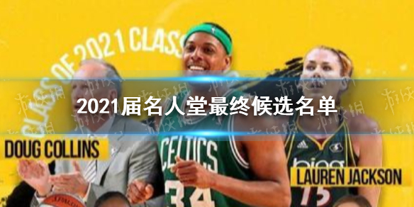 游俠網(wǎng)1