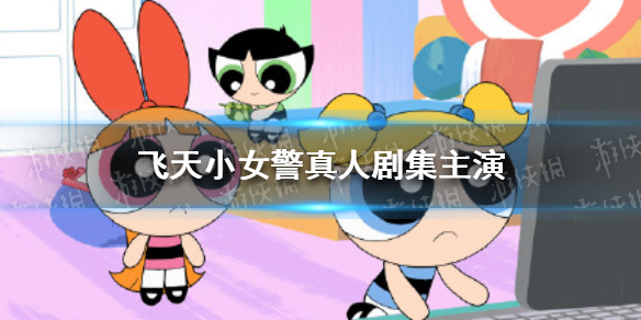 游俠網(wǎng)1