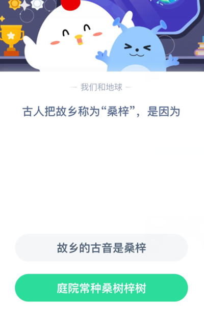 ˰ѹl(xing)Q顰ɣ?yn)ʲôɣʲô?Λρf@3.12𰸽