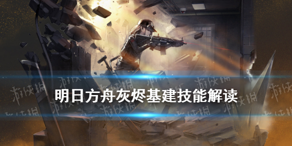 游俠網1