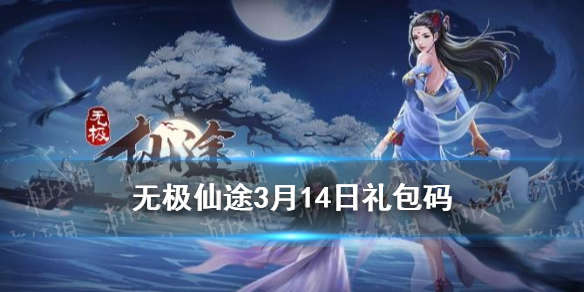 游俠網(wǎng)1
