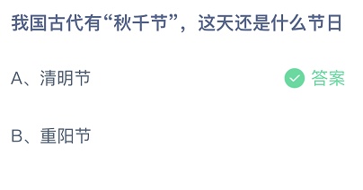 Ŵǧ﹝(ji)@߀ʲô(ji)գ֧Λρf@317մ