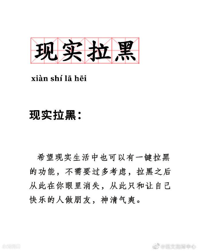 F(xin)