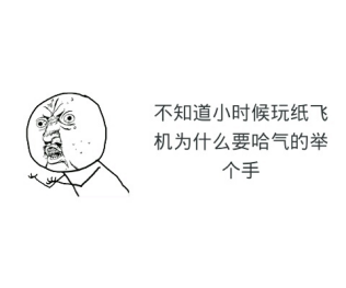 wCÓǰʲôҪһښ