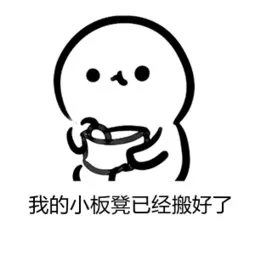 wCÓǰʲôҪһښ