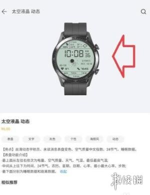 游俠網(wǎng)2
