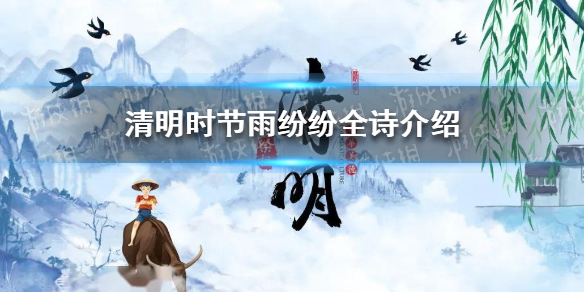 游俠網(wǎng)1