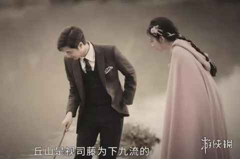 游俠網(wǎng)2