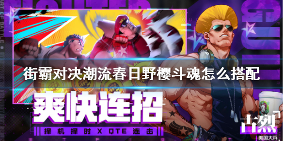 游俠網(wǎng)1