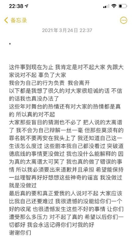 SNH48ФՄِˈFô ФYϴƷ