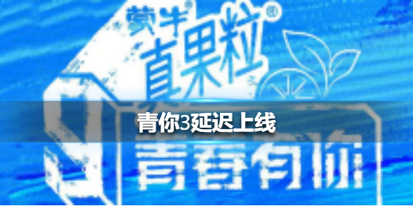 游俠網(wǎng)1