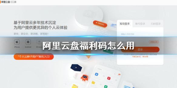 游俠網(wǎng)1