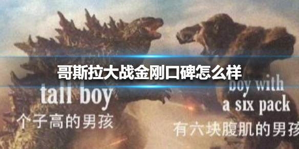 游俠網(wǎng)1