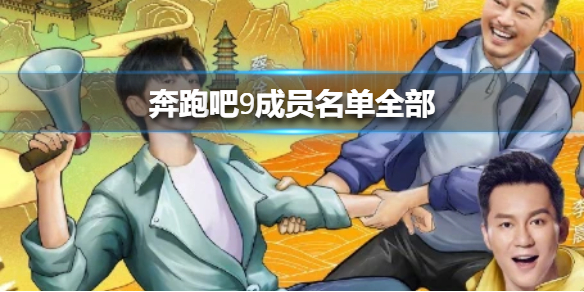 游俠網(wǎng)1
