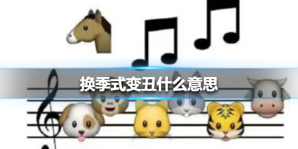 游俠網(wǎng)1