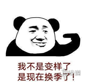 游俠網(wǎng)3