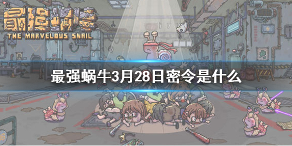 游俠網(wǎng)1