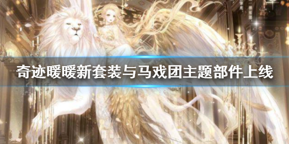 游俠網(wǎng)1