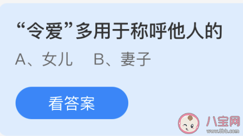۶ڷQ˵߀ŮΛρf@331մ