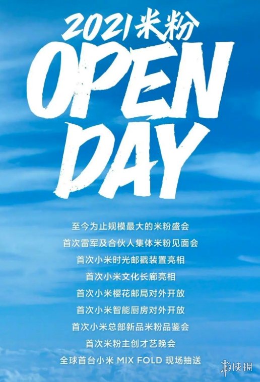 游俠網(wǎng)6