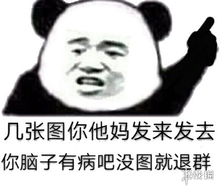 游俠網(wǎng)4