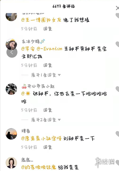 游俠網(wǎng)2