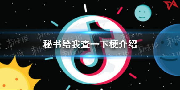 游俠網(wǎng)1