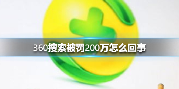 游俠網1