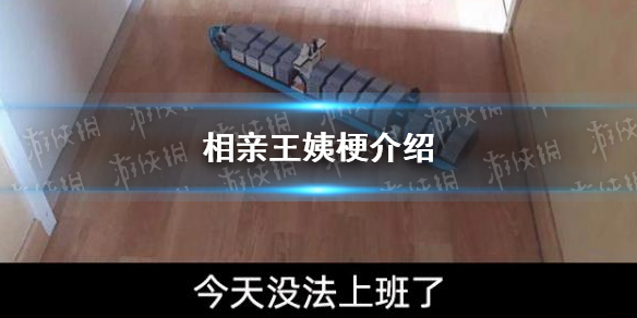 游俠網(wǎng)1