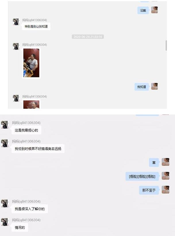 c(din)ŮW(wng)tCEO65LĿV W(wng)t(xing)˼ѻؑ(yng)