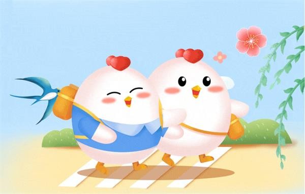 螞蟻莊園