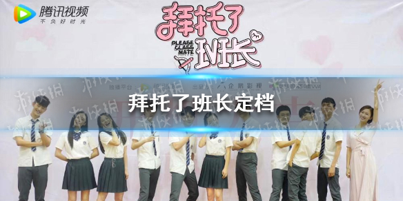 游俠網(wǎng)1