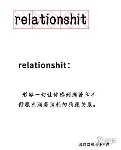游俠網(wǎng)2