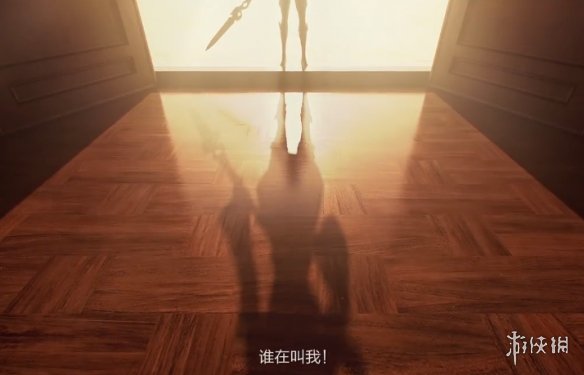 游俠網(wǎng)3