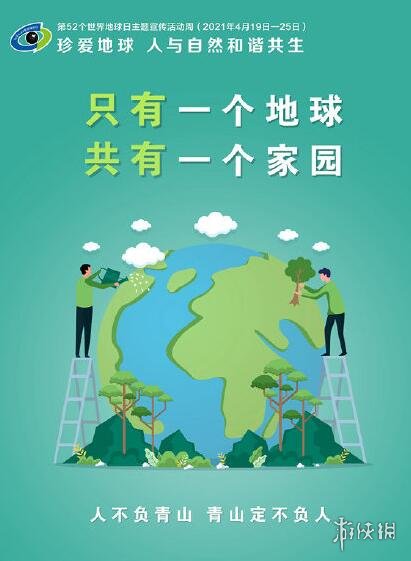 游俠網(wǎng)2