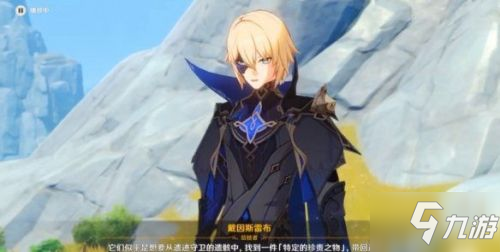 ԭxzE鹥ԅR ԭxzEͨP(gun)̷