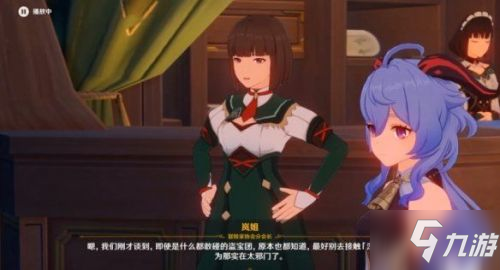 ԭxzE鹥ԅR ԭxzEͨP(gun)̷