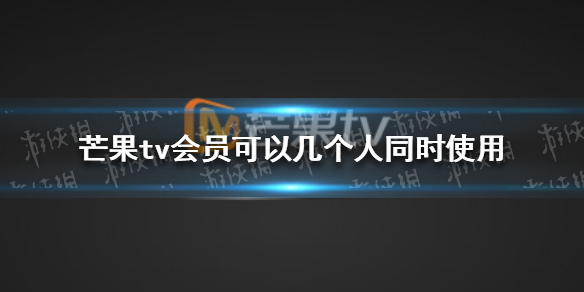 游俠網(wǎng)1